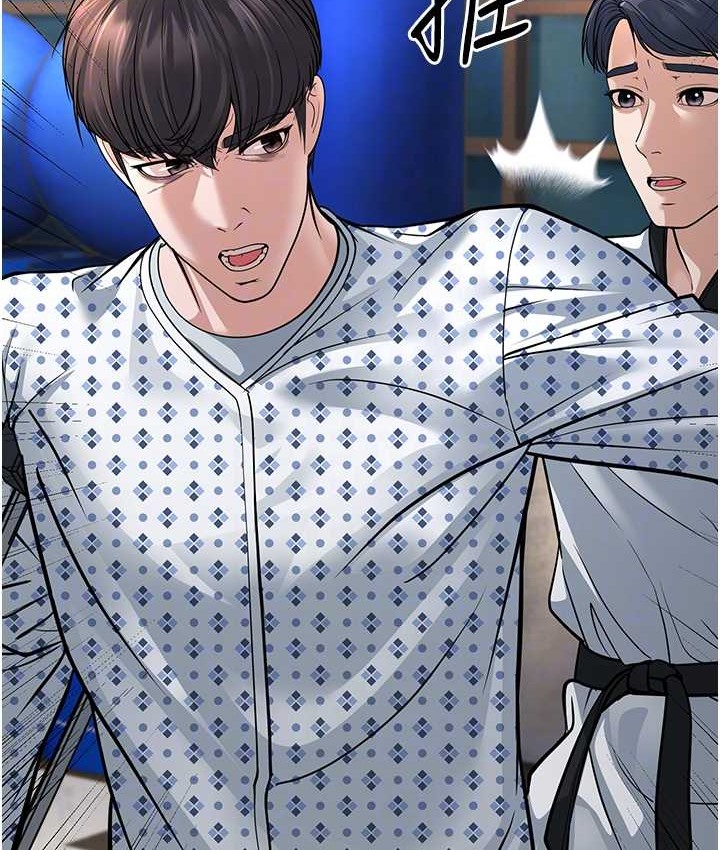 58P - 幼齿小阿姨