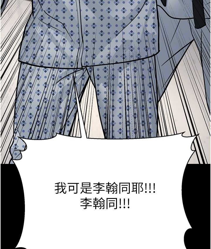 59P - 幼齿小阿姨