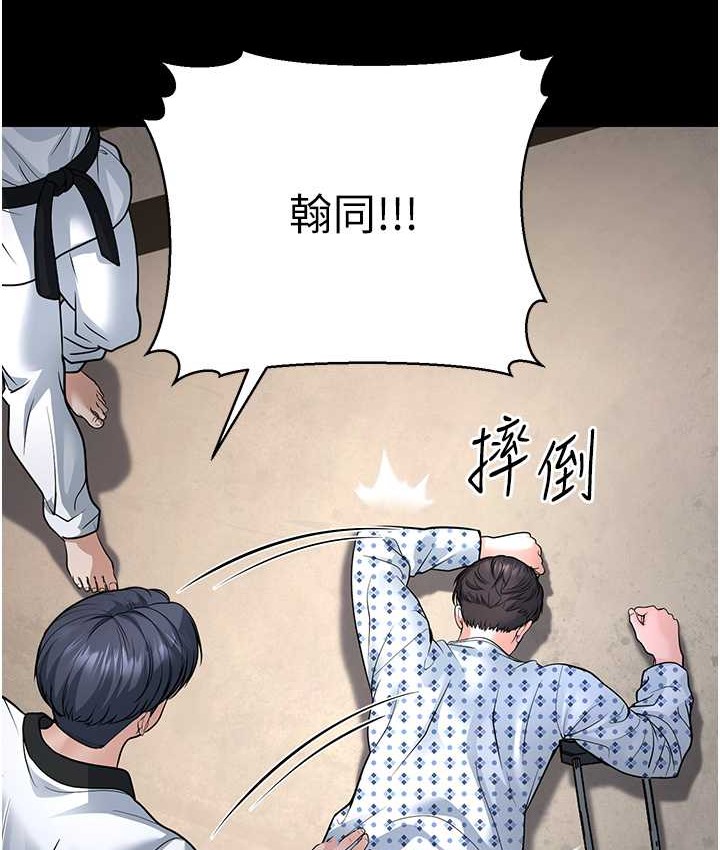 62P - 幼齿小阿姨