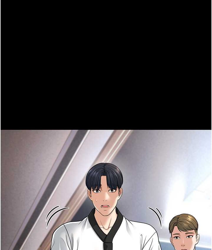 64P - 幼齿小阿姨