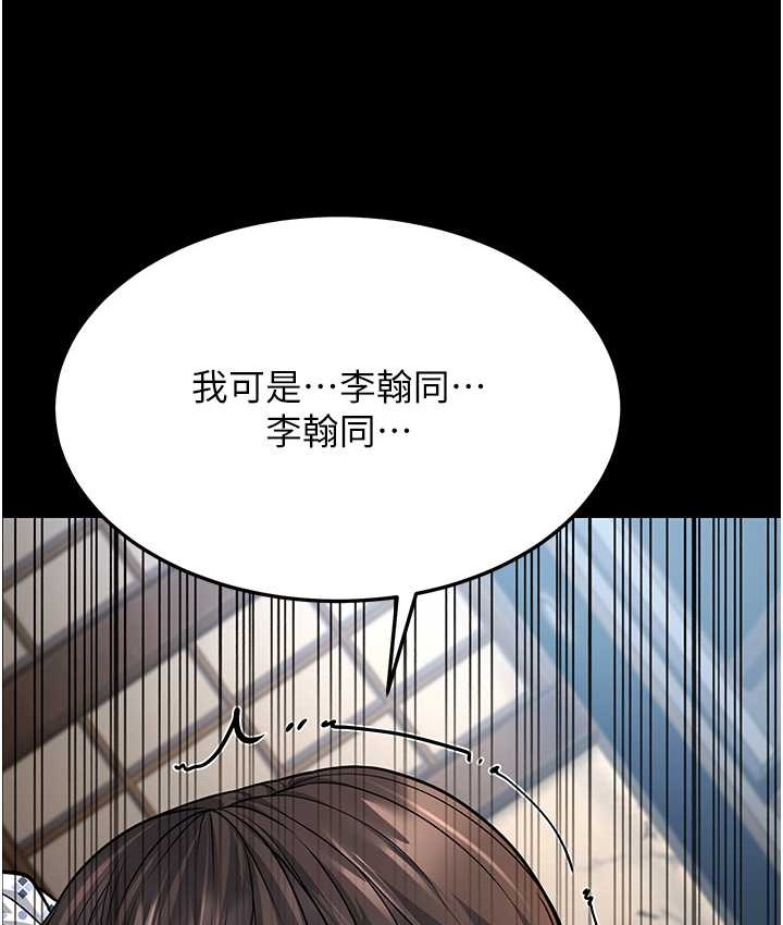 67P - 幼齿小阿姨