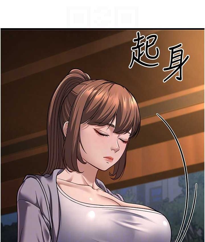 71P - 幼齿小阿姨