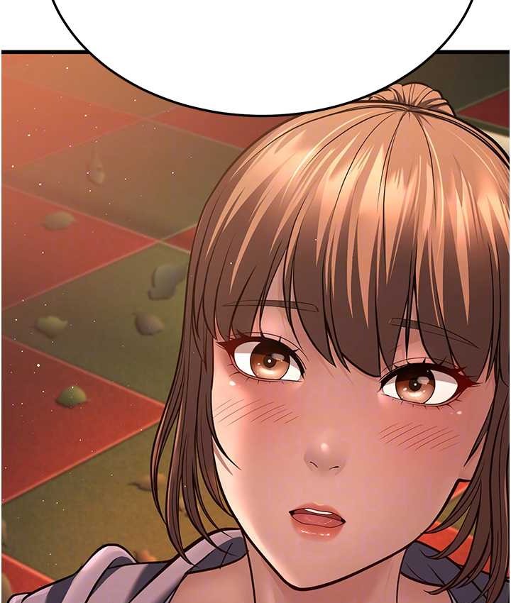 84P - 幼齿小阿姨