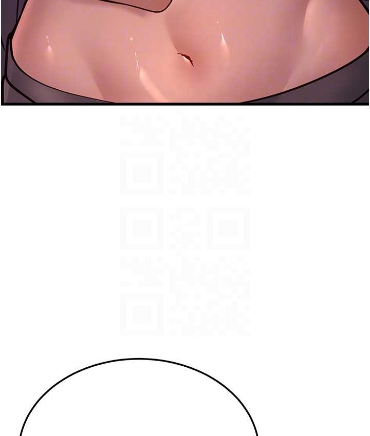 86P - 幼齿小阿姨