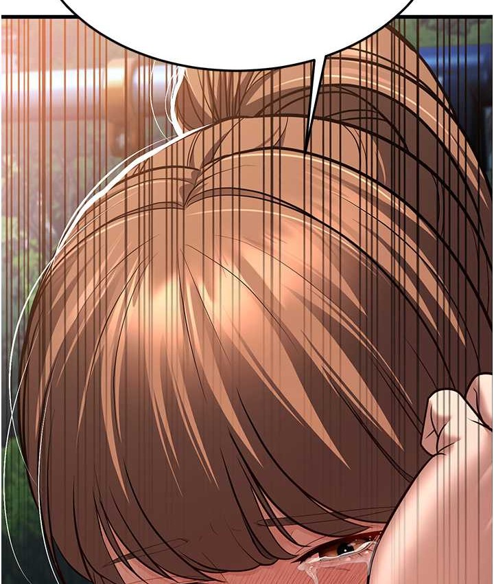 90P - 幼齿小阿姨