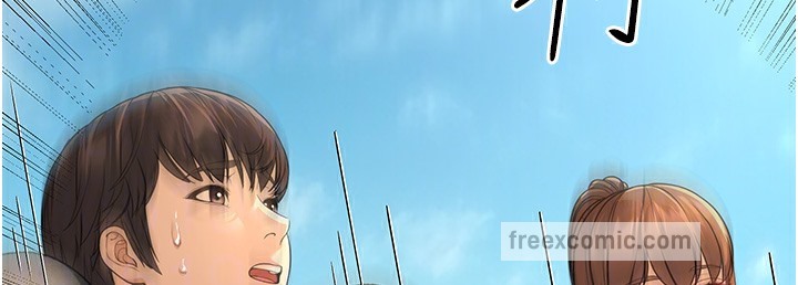 144P - 幼齿小阿姨