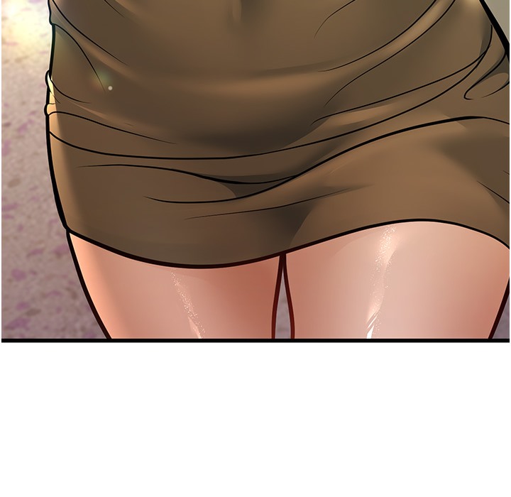 14P - 幼齿小阿姨