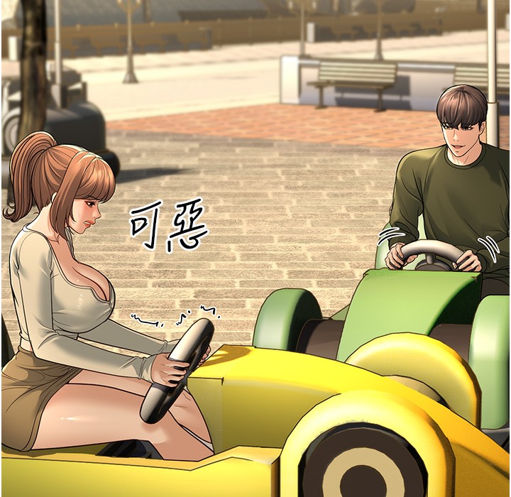 154P - 幼齿小阿姨