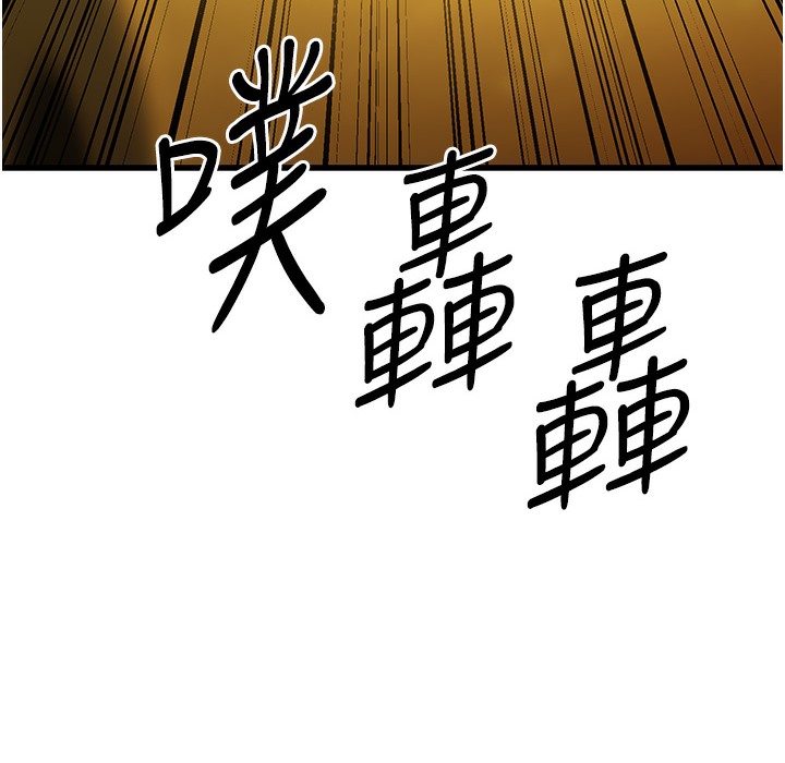159P - 幼齿小阿姨