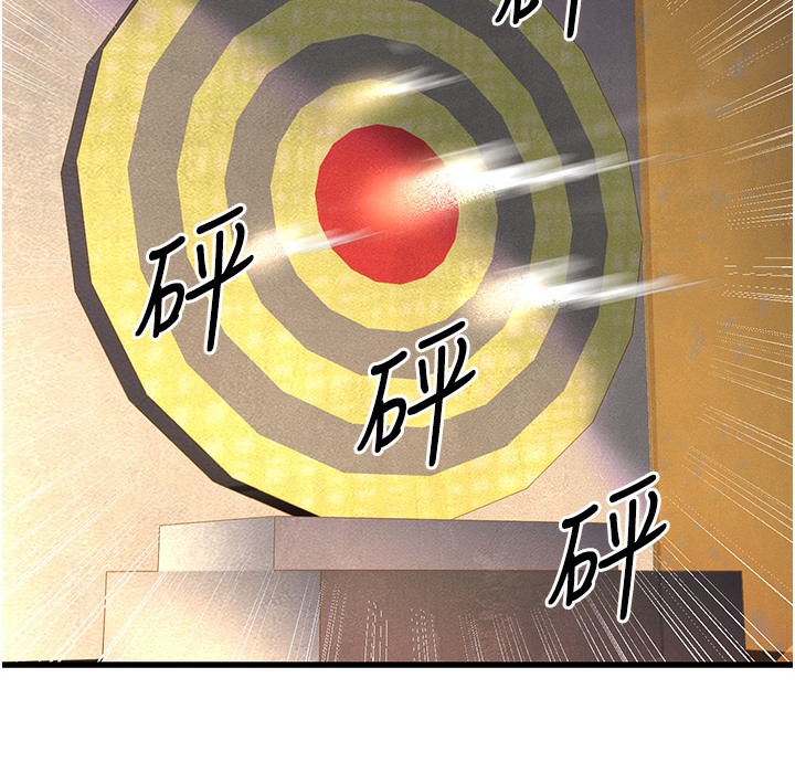 162P - 幼齿小阿姨