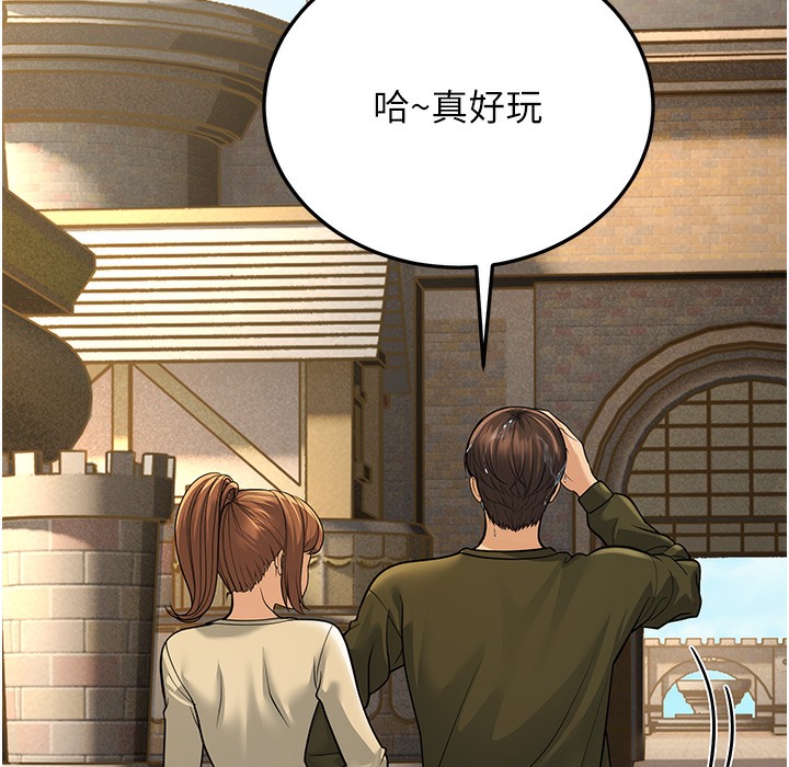 175P - 幼齿小阿姨