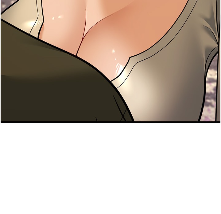 204P - 幼齿小阿姨