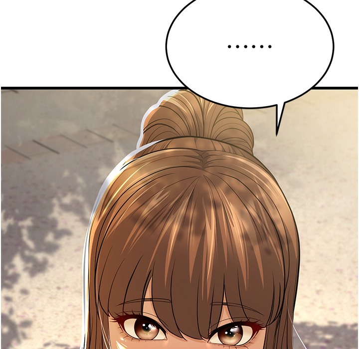 209P - 幼齿小阿姨
