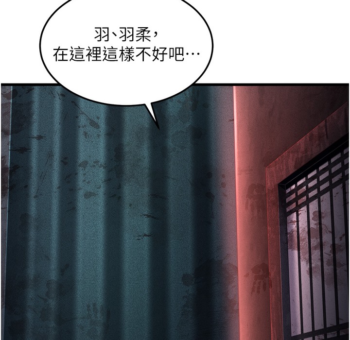 223P - 幼齿小阿姨