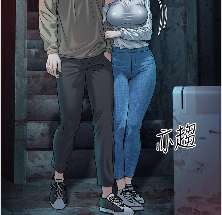248P - 幼齿小阿姨