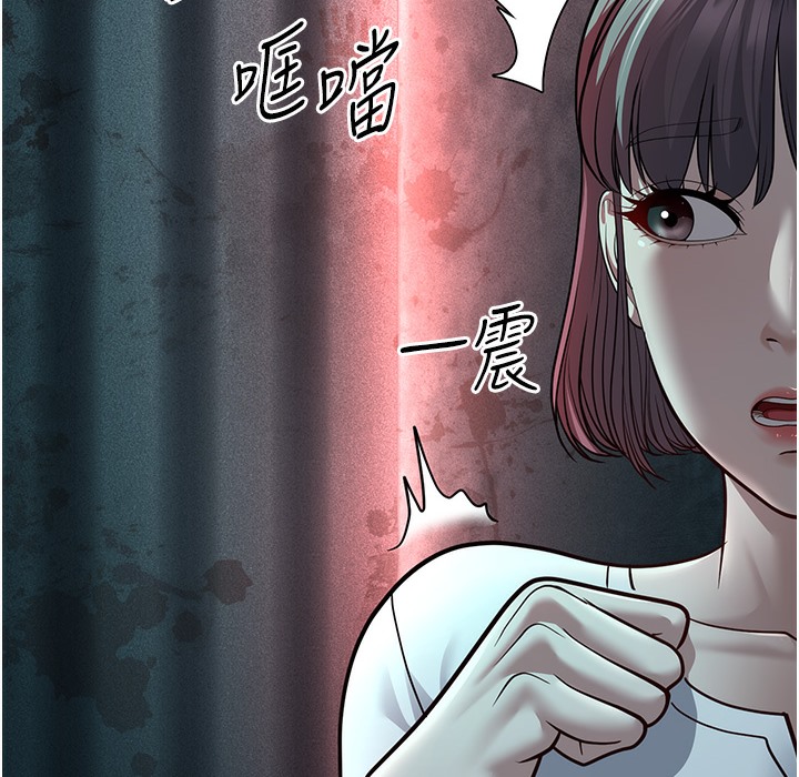 265P - 幼齿小阿姨