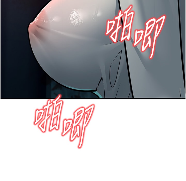 287P - 幼齿小阿姨
