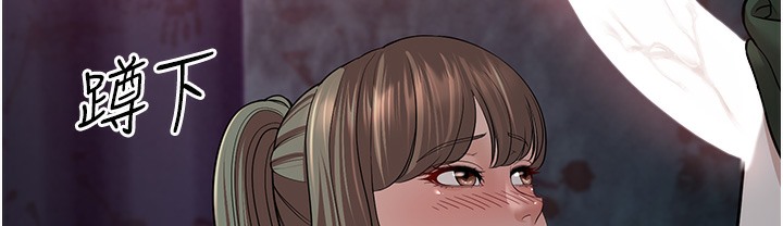 300P - 幼齿小阿姨