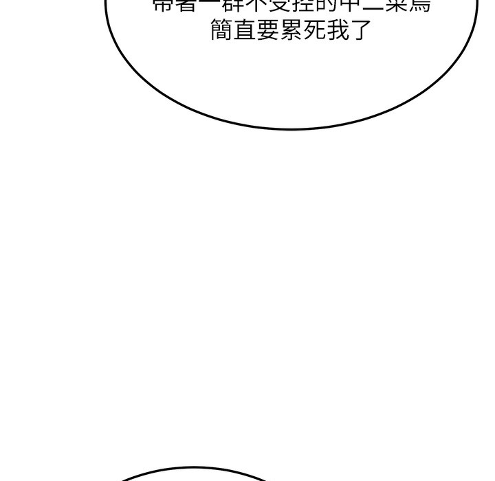 36P - 幼齿小阿姨