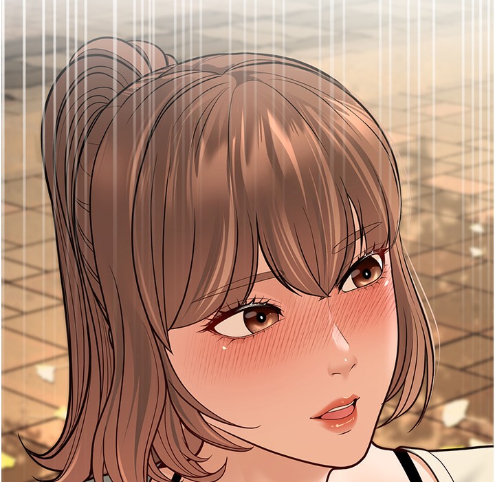 4P - 幼齿小阿姨