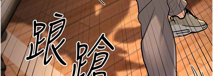 81P - 幼齿小阿姨