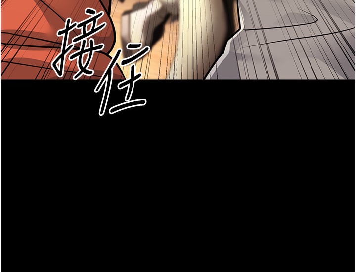 85P - 幼齿小阿姨