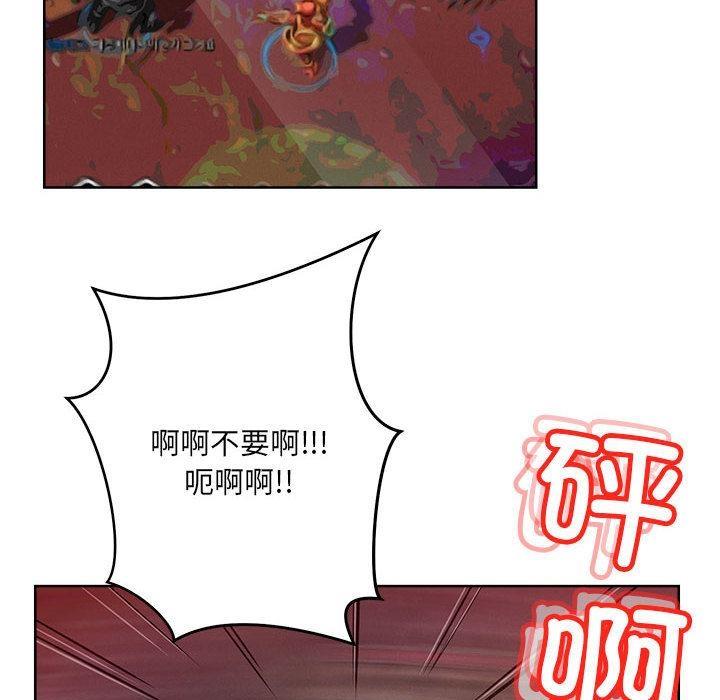 10P - 恋人未满