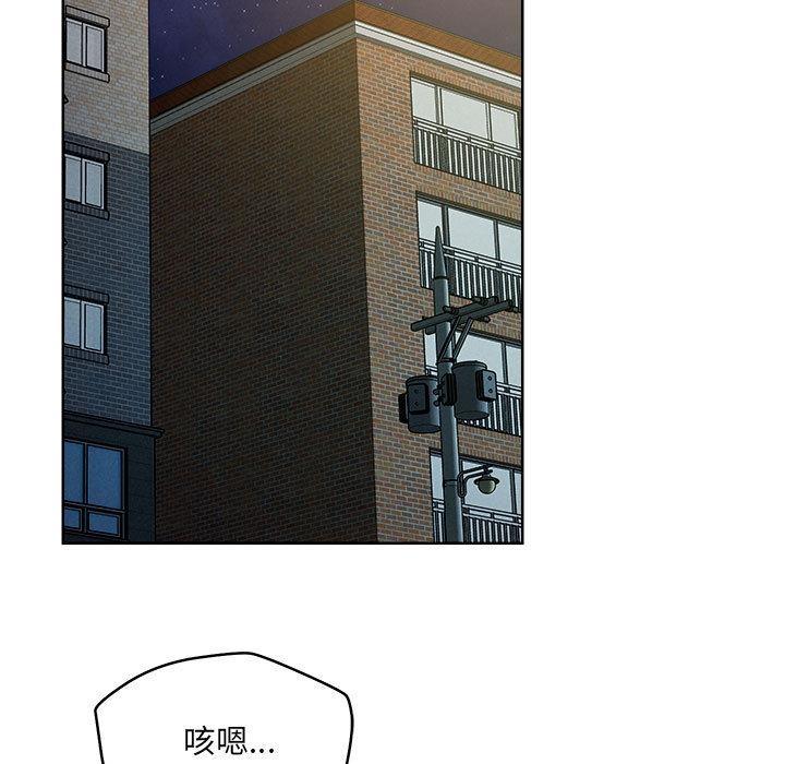 126P - 恋人未满