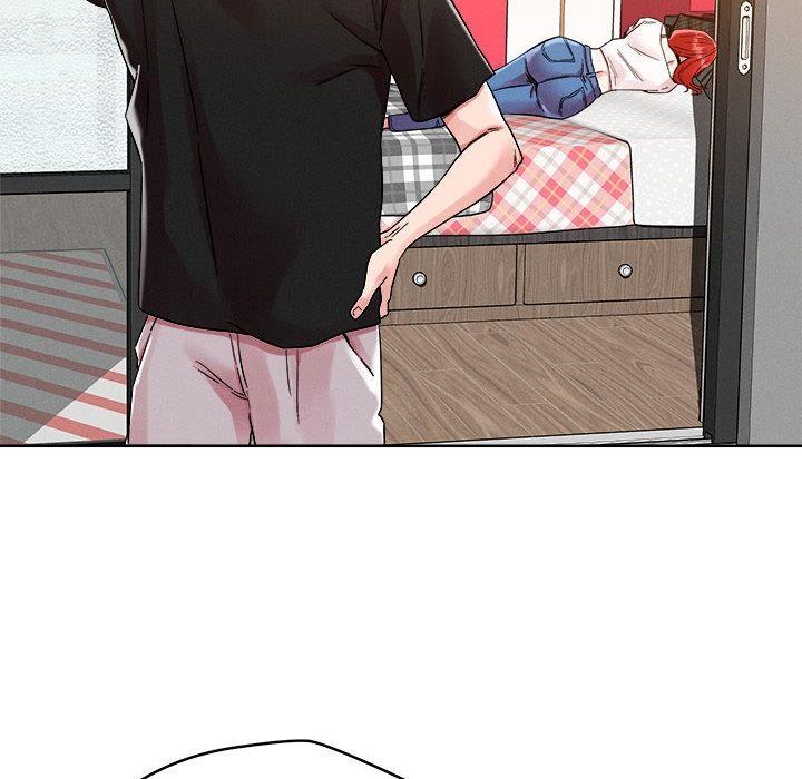 147P - 恋人未满
