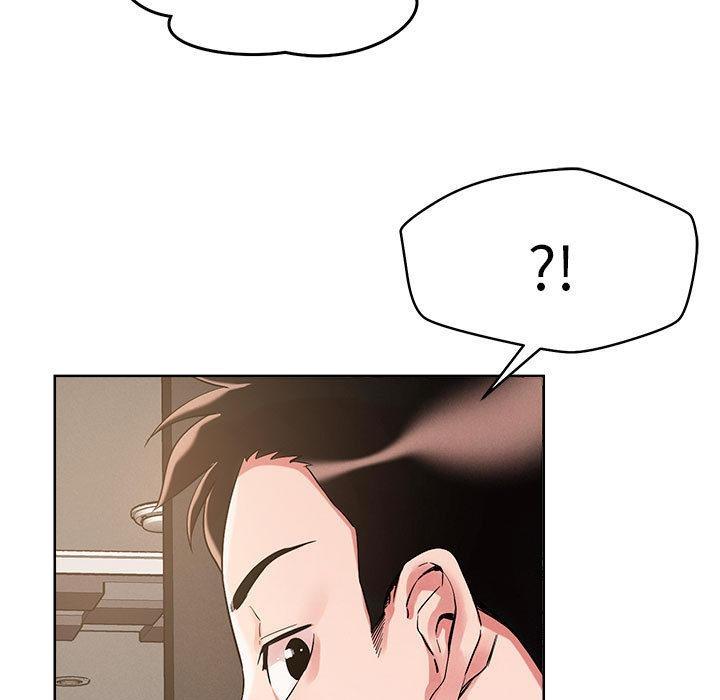 152P - 恋人未满
