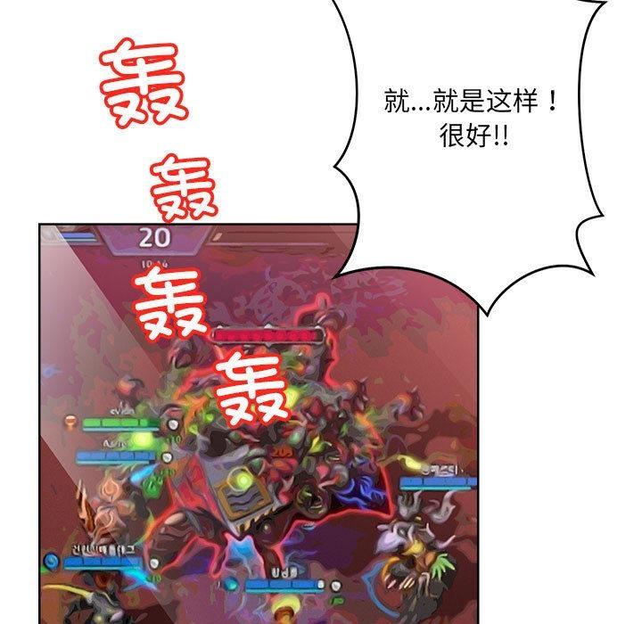 9P - 恋人未满