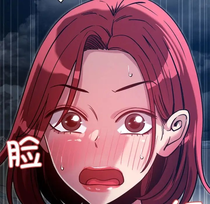 10P - 恋人未满