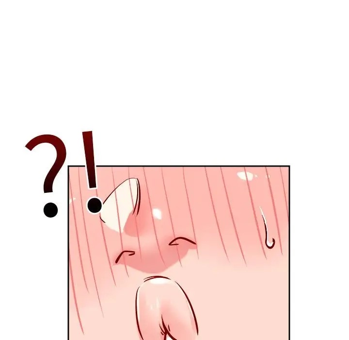 143P - 恋人未满