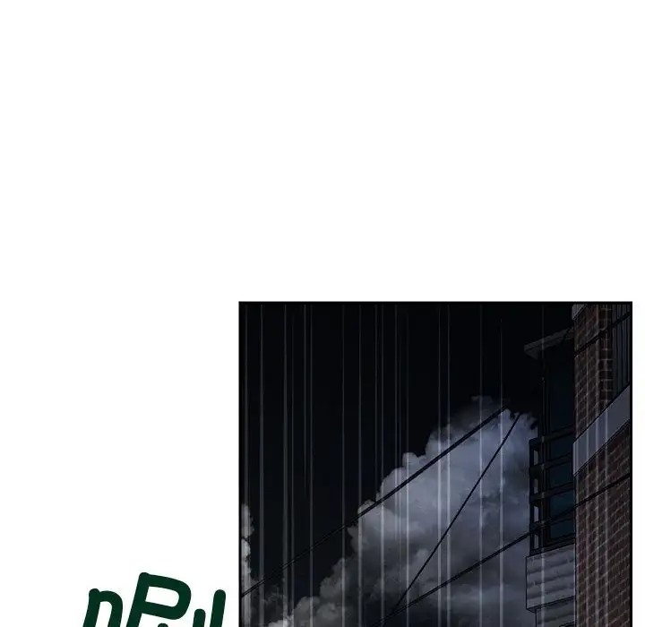14P - 恋人未满