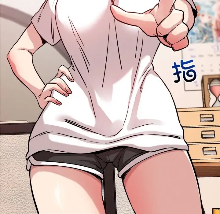 162P - 恋人未满