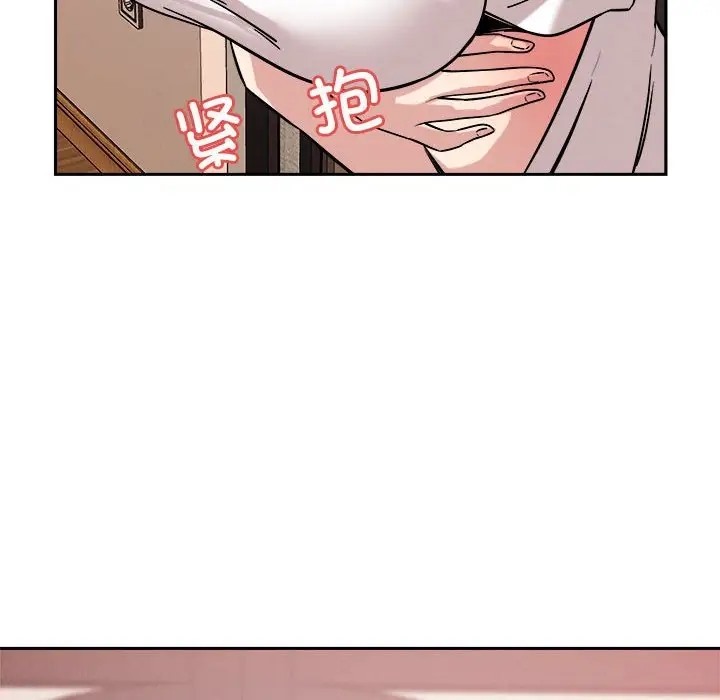 167P - 恋人未满