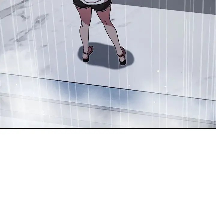 17P - 恋人未满