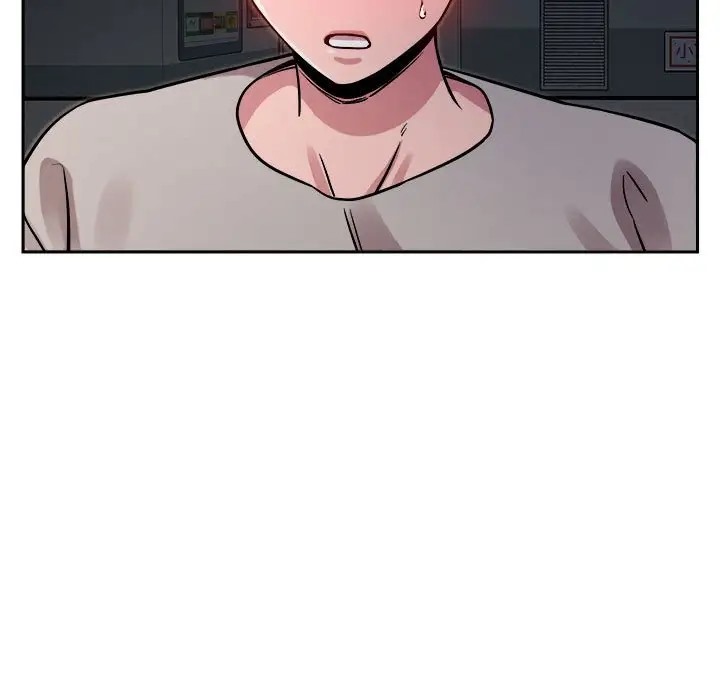 31P - 恋人未满