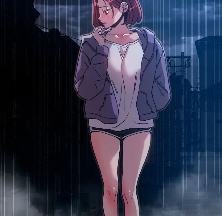 43P - 恋人未满