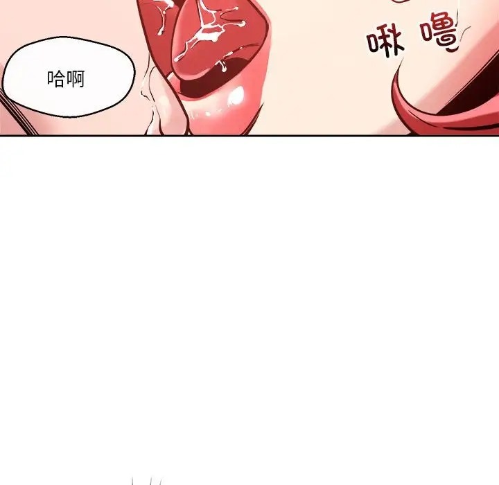 10P - 恋人未满