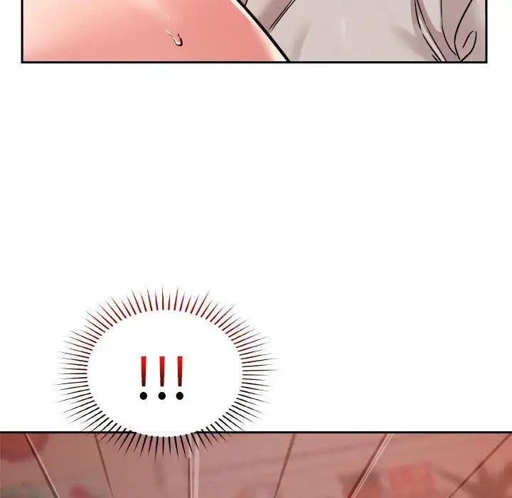176P - 恋人未满