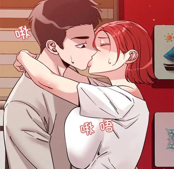 25P - 恋人未满