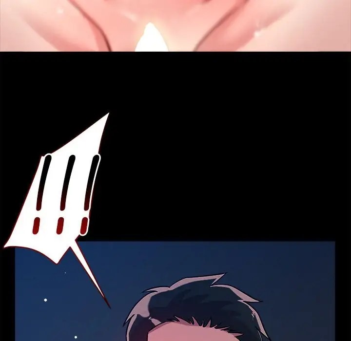 166P - 恋人未满