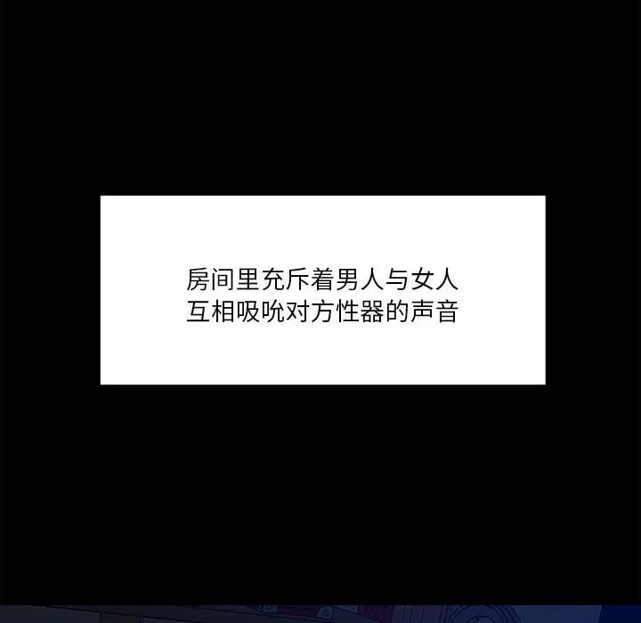 32P - 恋人未满