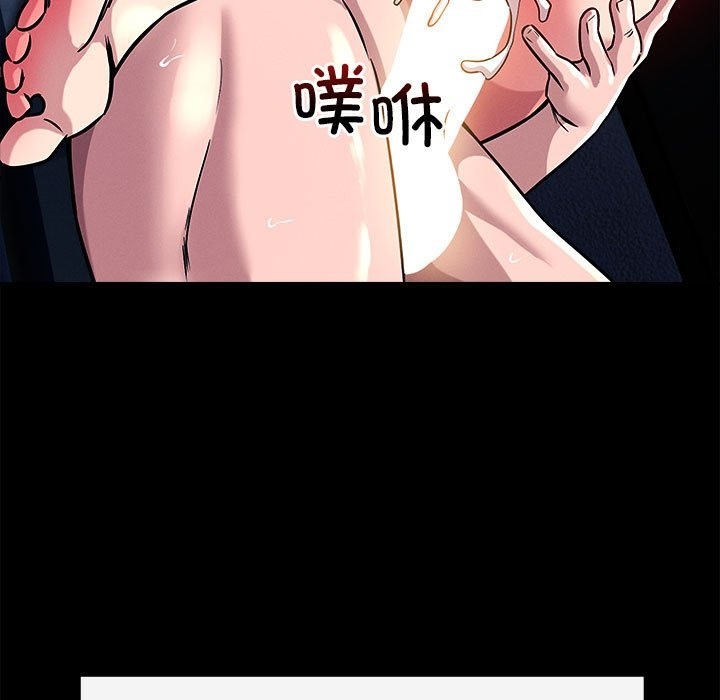 47P - 恋人未满