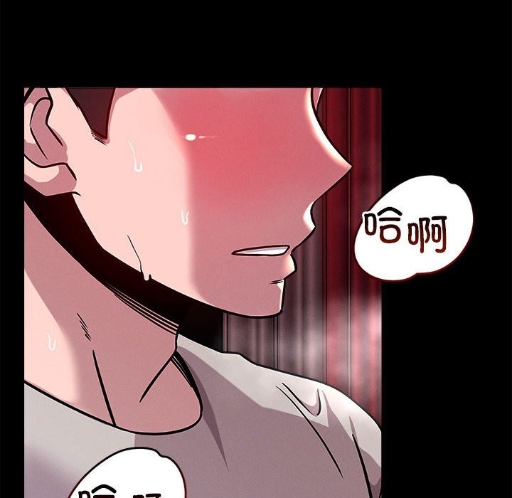 60P - 恋人未满