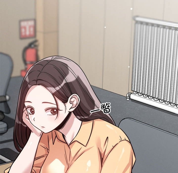 126P - 恋人未满