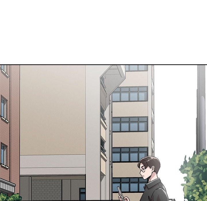 133P - 恋人未满