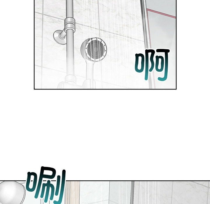 114P - 恋人未满
