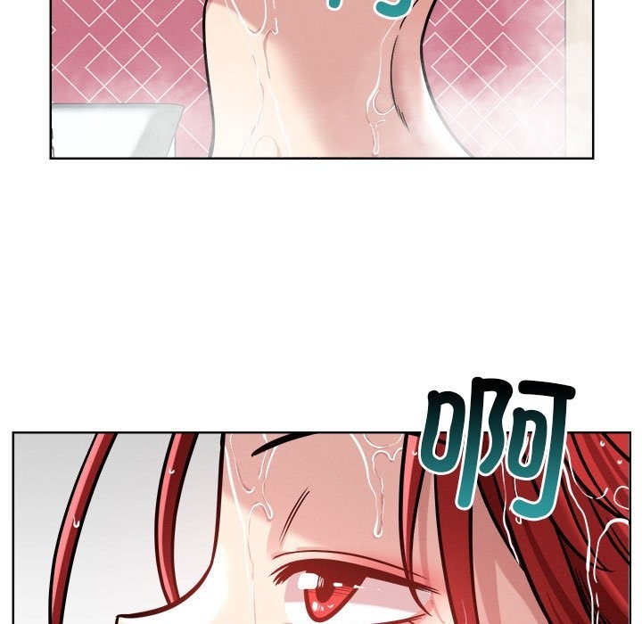 119P - 恋人未满